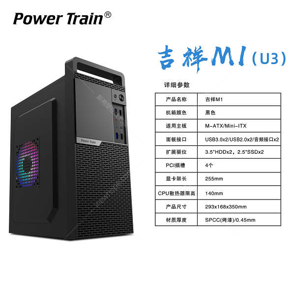 微信圖片_20220825103418.png