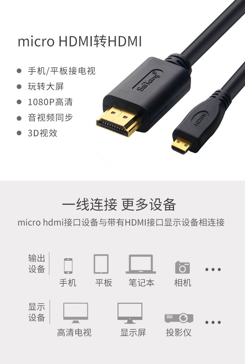 TB2V2vCc9XlpuFjy0FeXXcJbFXa_!!1954363050 (1).jpg
