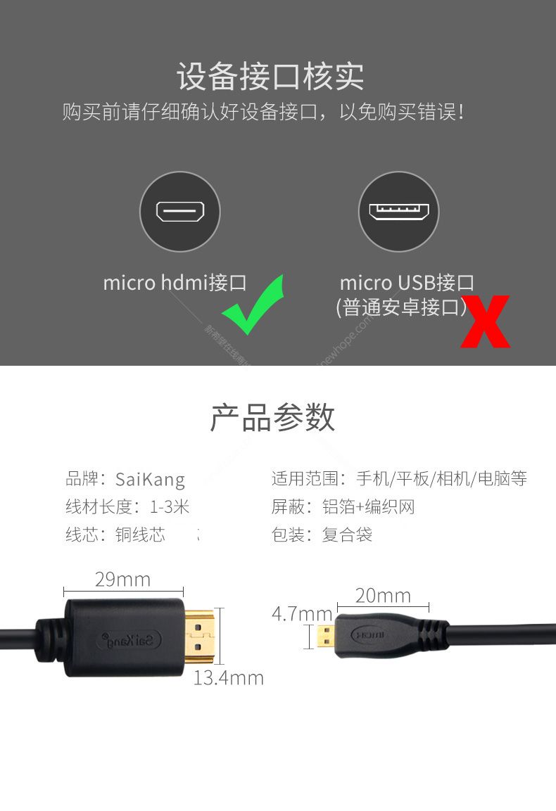 277fc880dc78c5b4a2252c66438e5918_TB2OndbgByWBuNkSmFPXXXguVXa_!!1954363050.jpg