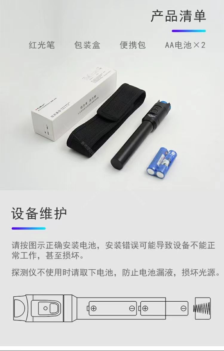 微信圖片_20220914145603.jpg