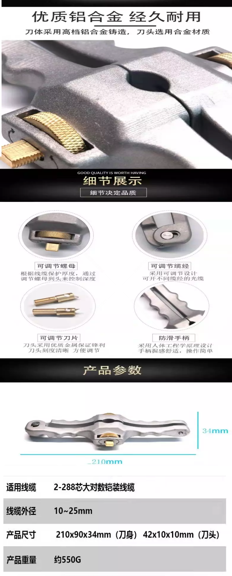 圖怪獸_fba54b80a8d670396201757107595f8a_59296.png