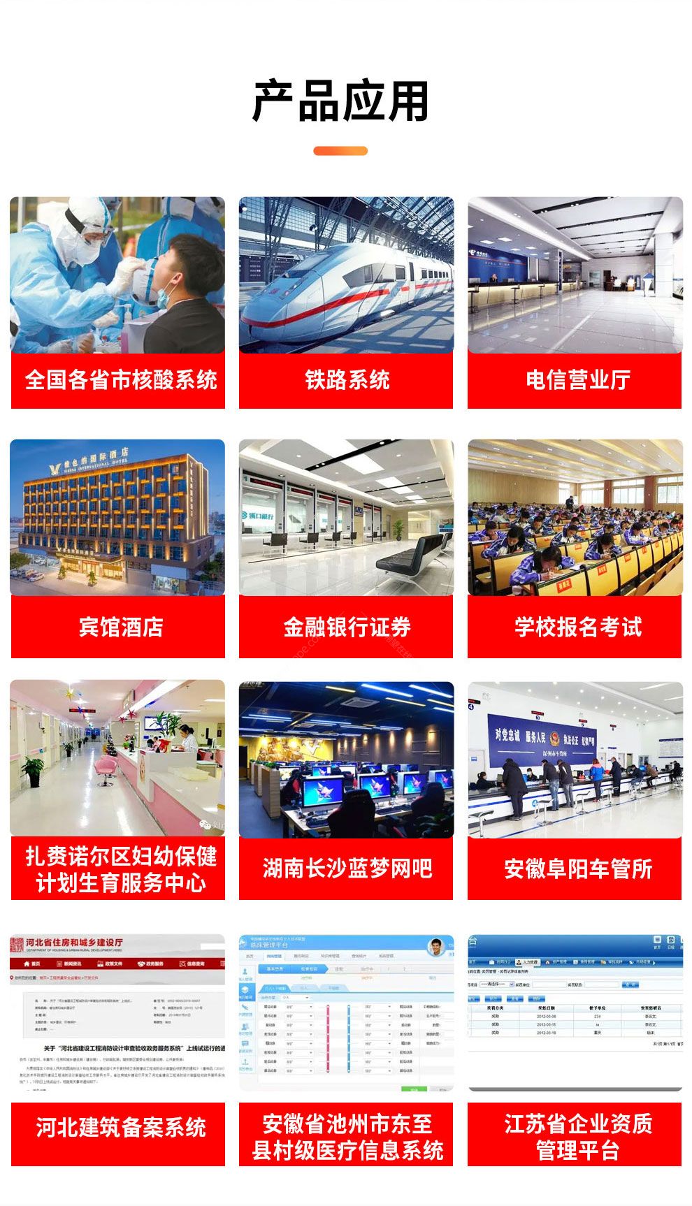 3ea86424b5b8bb50.jpg