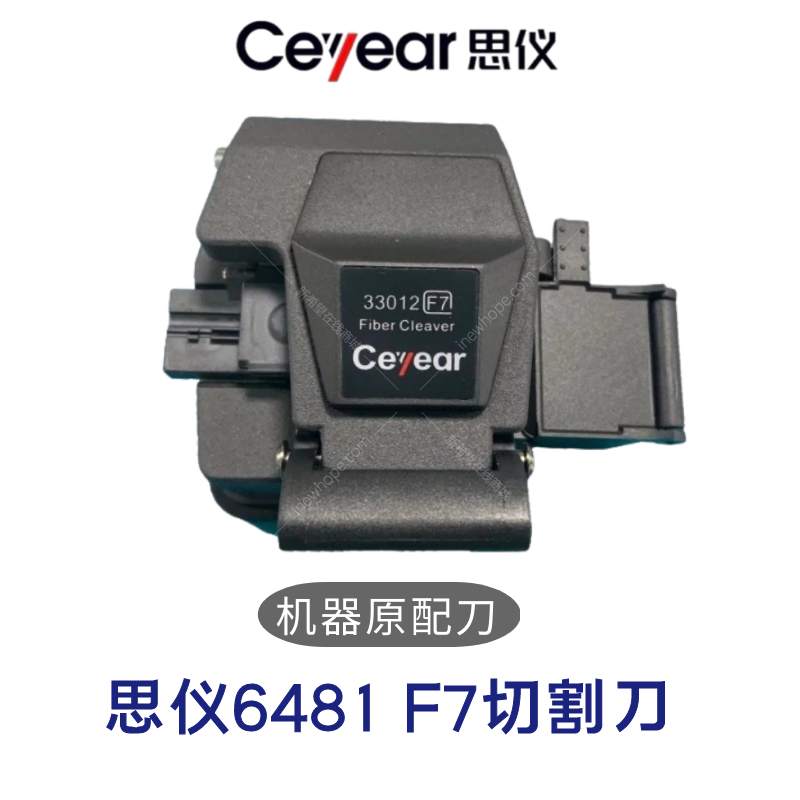 圖怪獸_5f37828227fd41cc5f4dc55dd1c9f85c_22023.png
