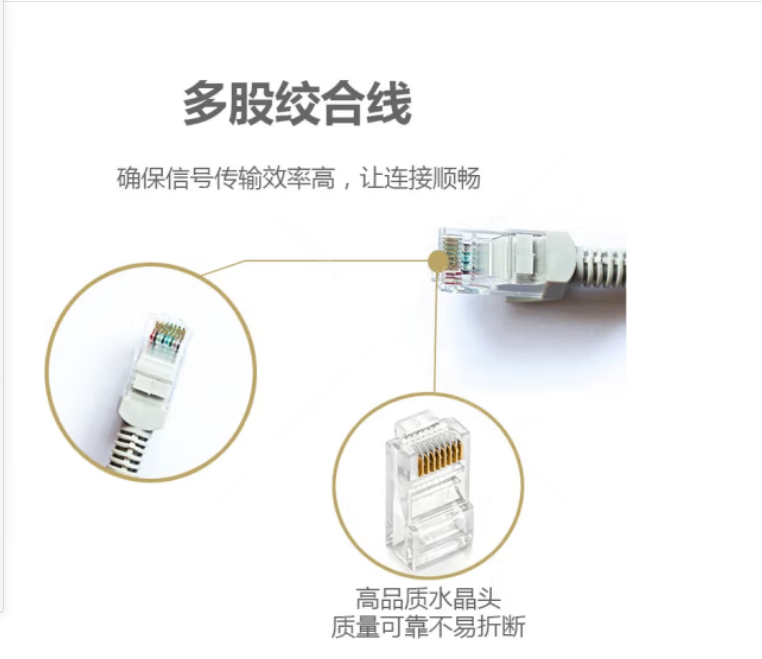 五類成品3.png