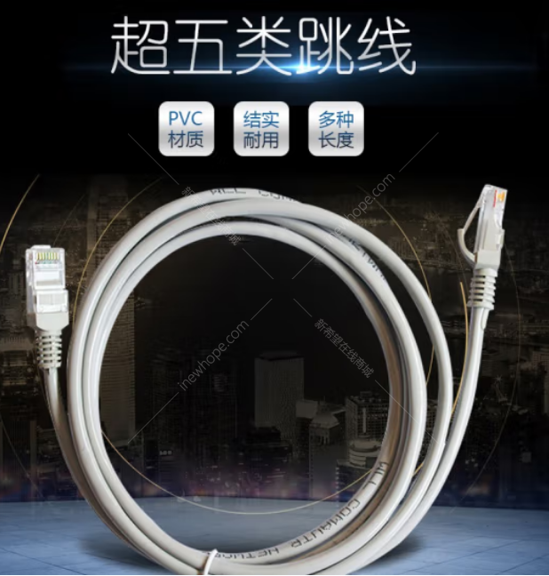 五類成品1.png