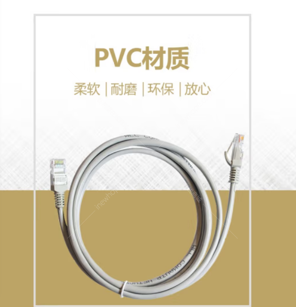 五類成品2.png