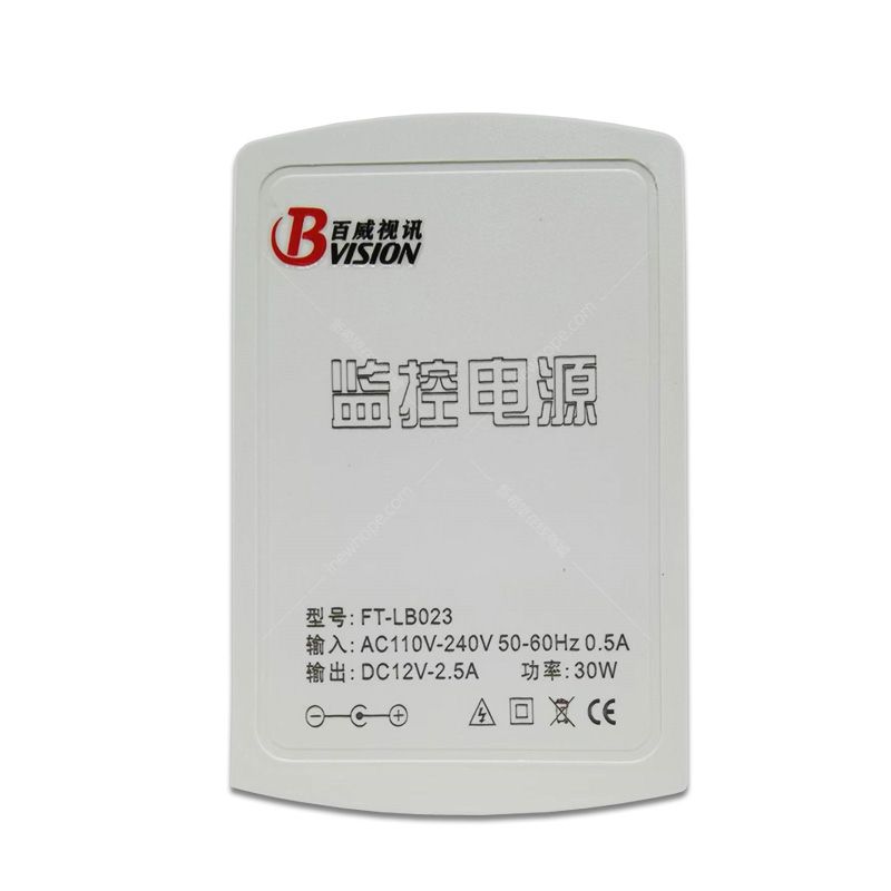百威視訊電源-2.jpg