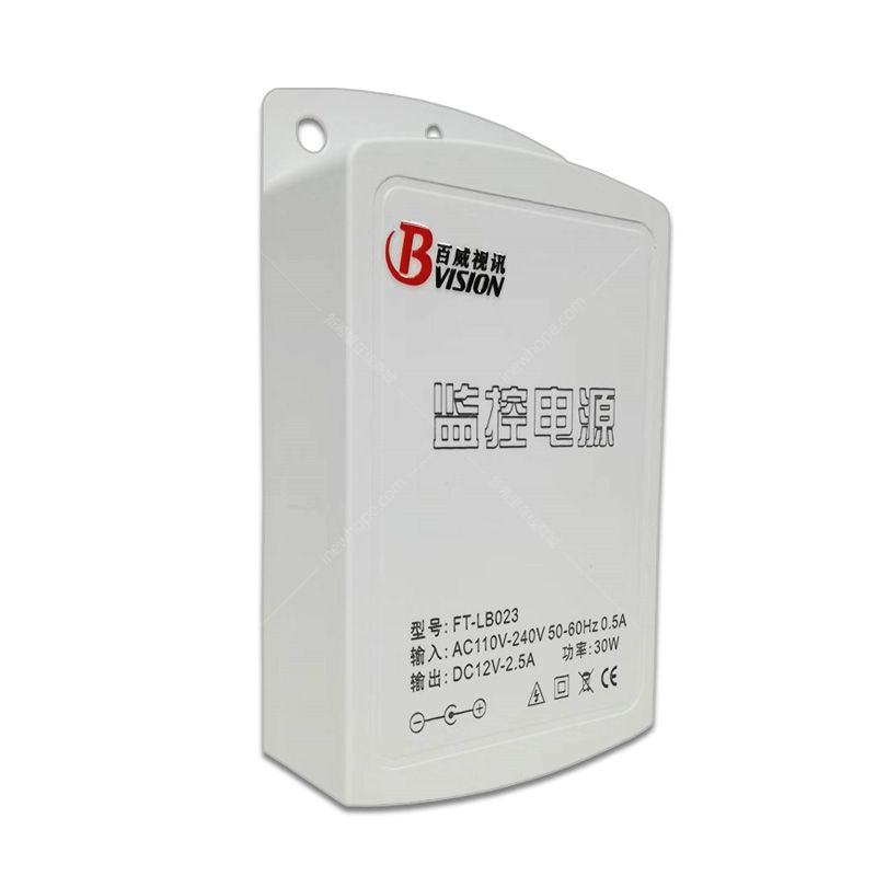 百威視訊電源-3.jpg