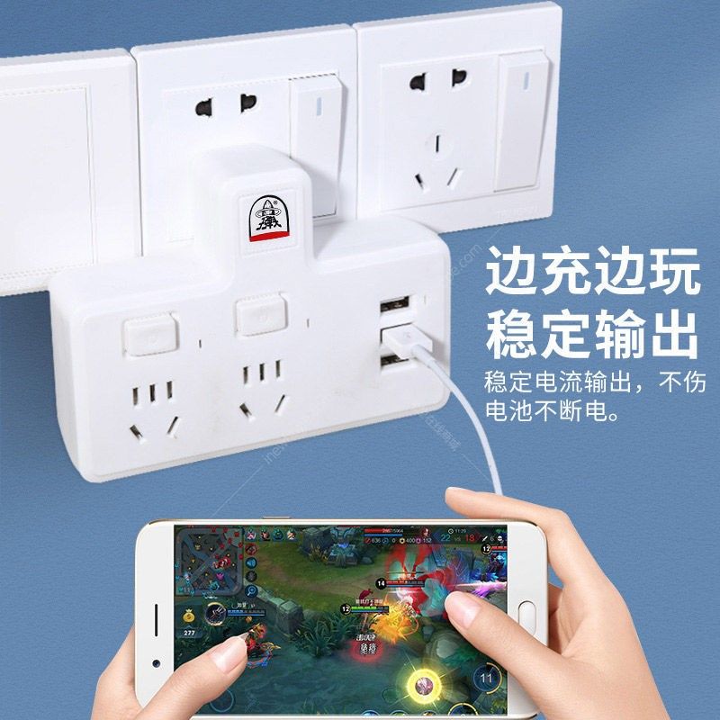 子彈頭557KU 2.jpg