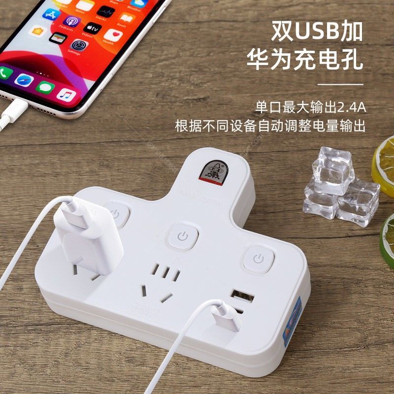 子彈頭557KU3.jpg
