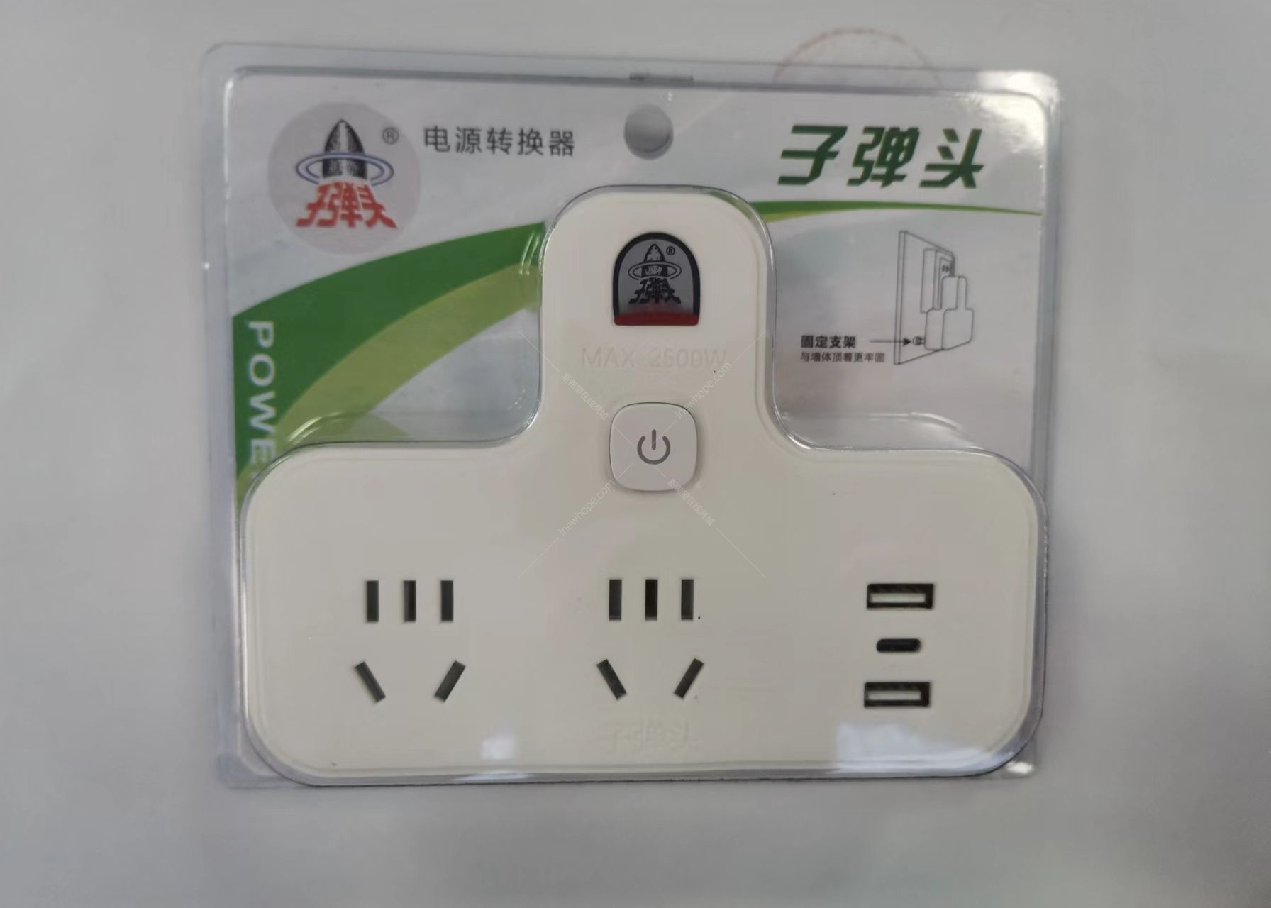 子彈頭557KU4.jpg