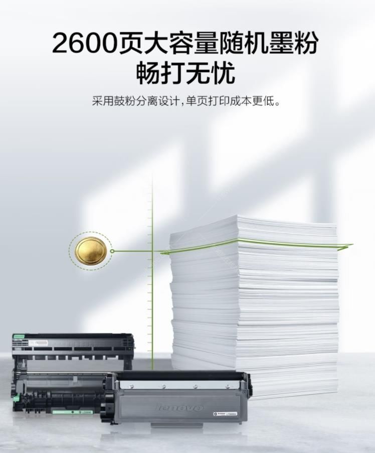 微信圖片_20221019163610.jpg