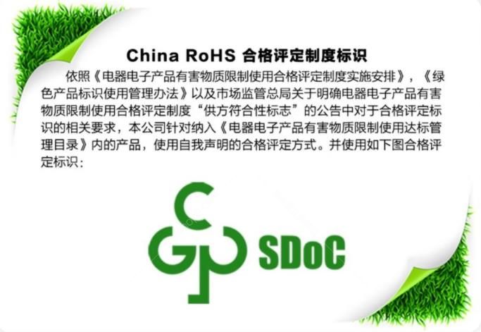 微信圖片_20221019163614.jpg