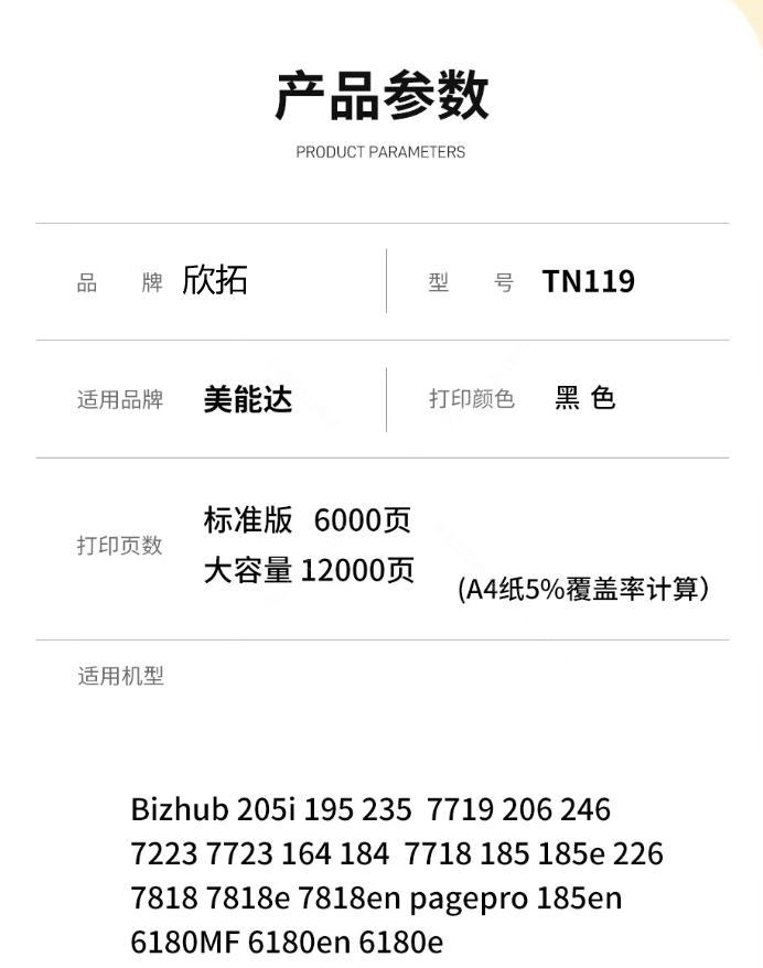 微信圖片_20221020102044.png