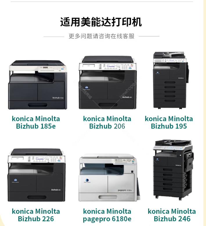 微信圖片_20221020102047.png