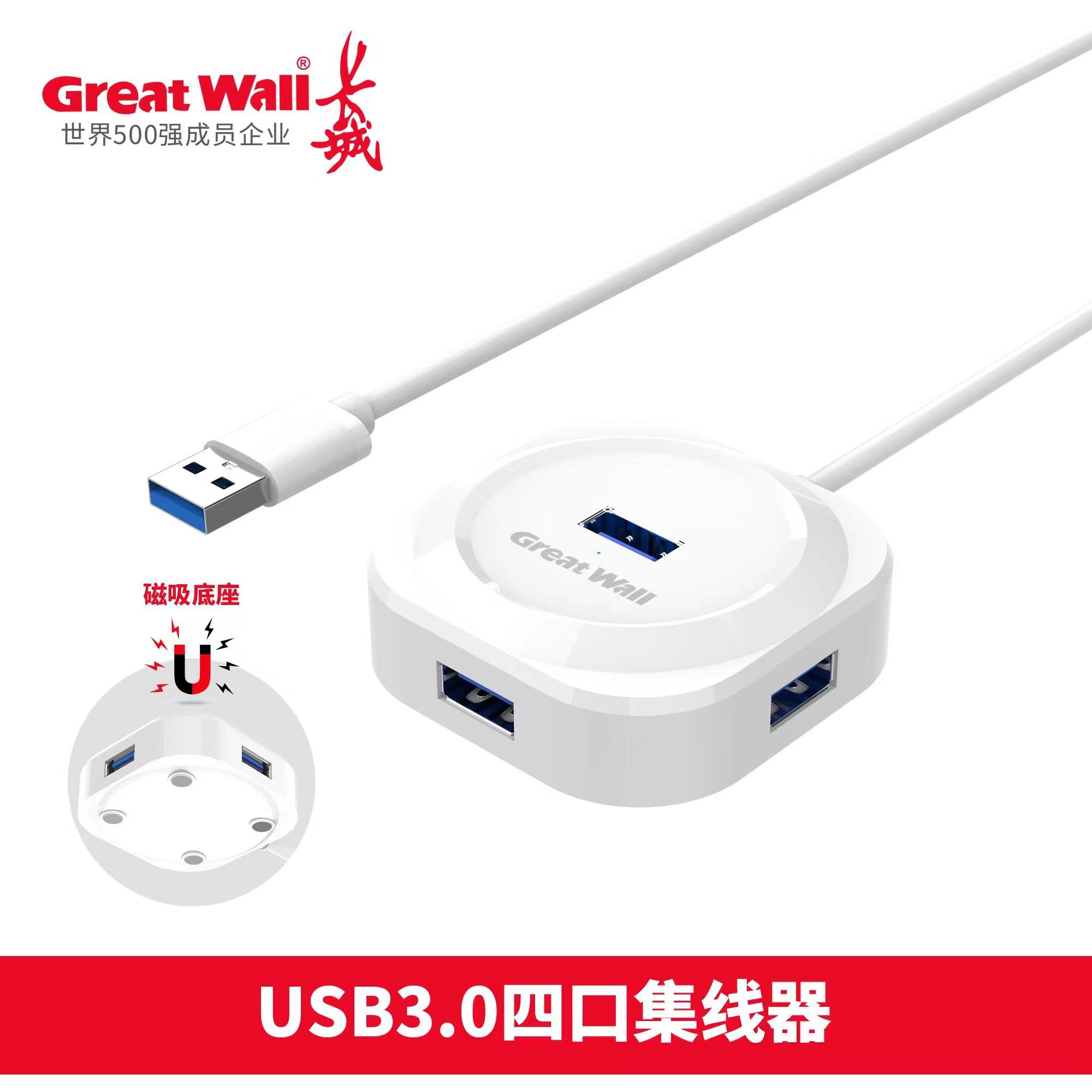 微信圖片_20221021134558.jpg