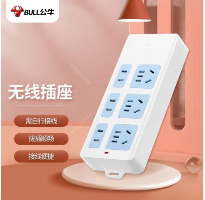 1666344679415453.png 微信圖片_20221021172616.png