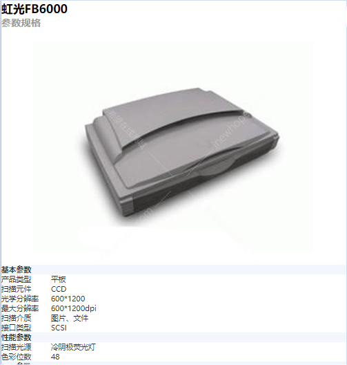 企業(yè)微信截圖_20221101092108.png