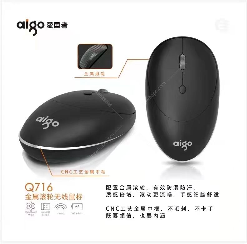 1667669811747597.jpg Q716.jpg