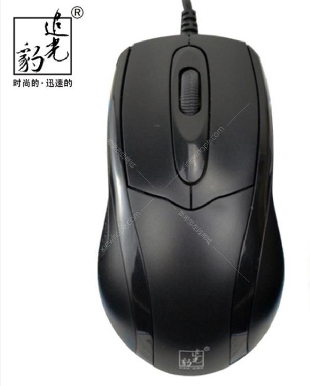 512c usb.jpg