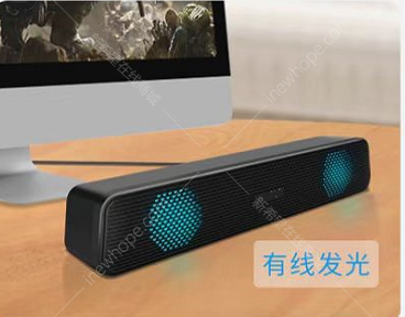 1667725007276833.png s10發(fā)光.png
