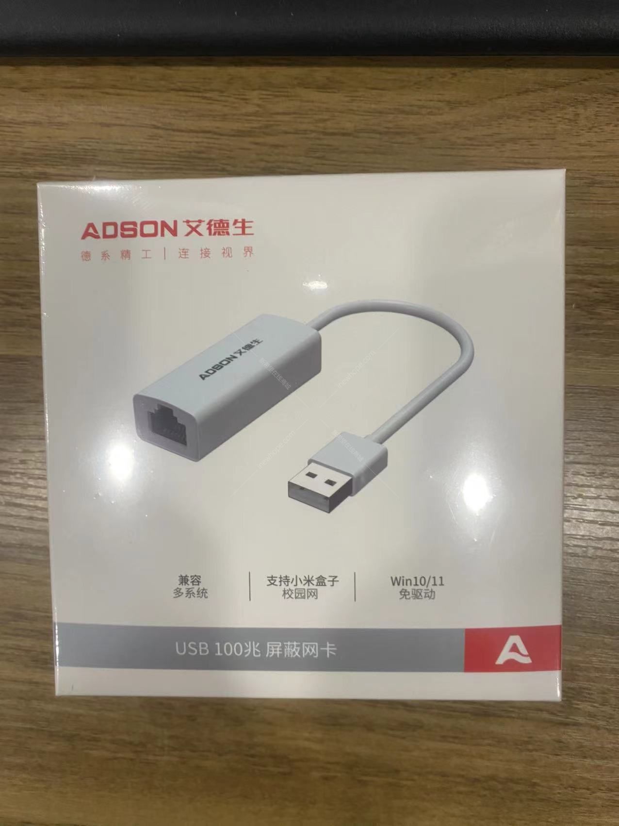 微信圖片_20221107095851.jpg