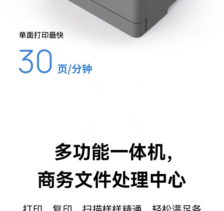 1667896077997364.jpg 0008.jpg