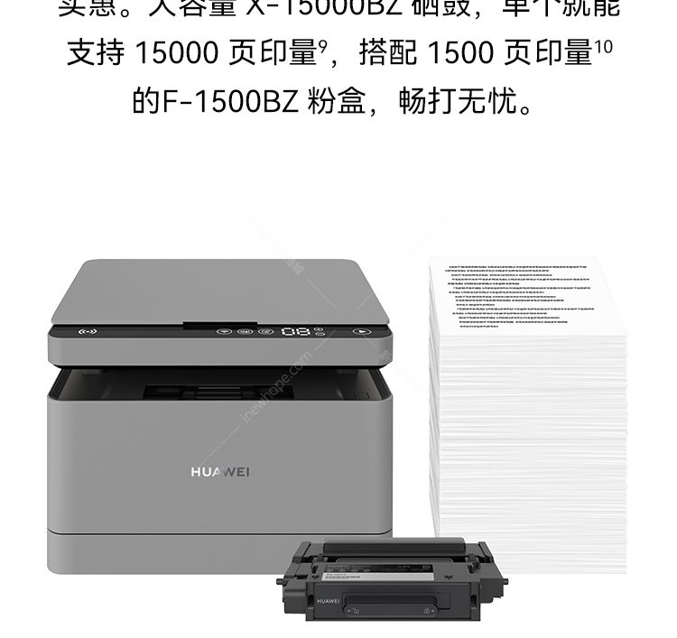 1667896105442554.jpg 0016.jpg