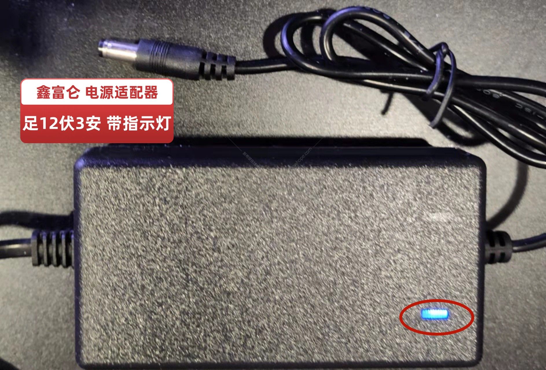 1230_2_加富侖標.jpg