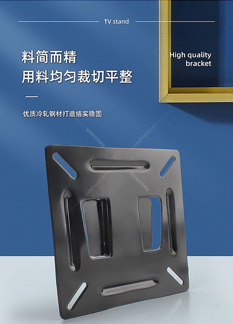 壁掛架-2.jpg