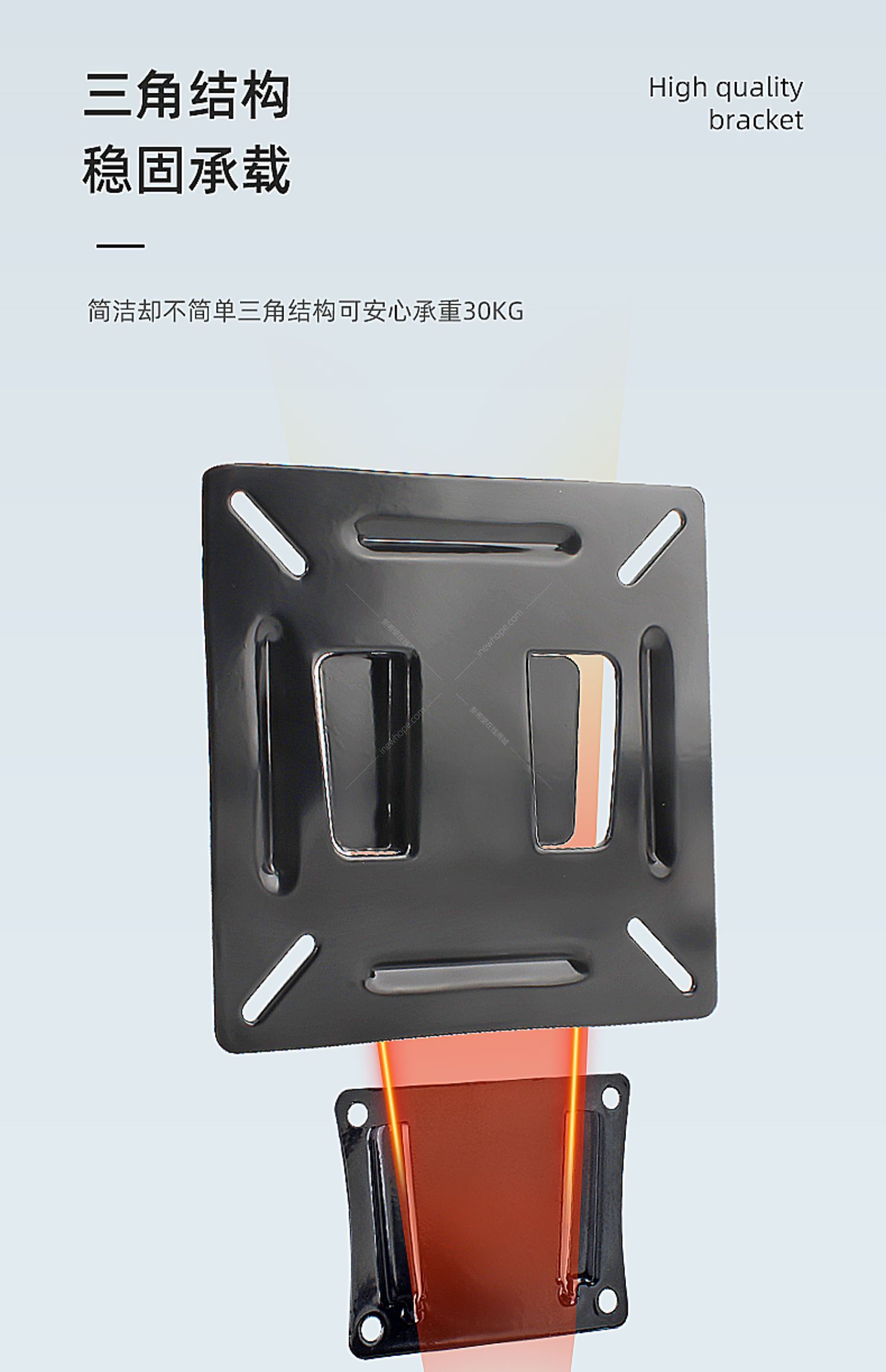 壁掛架-4.jpg