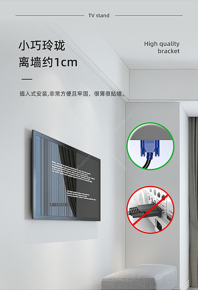壁掛架-5.jpg