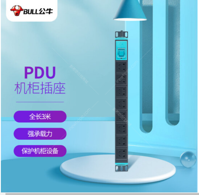公牛3米PDU1.png