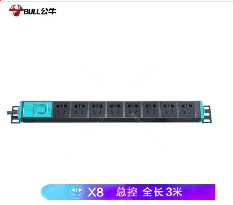 公牛3米PDU2.png