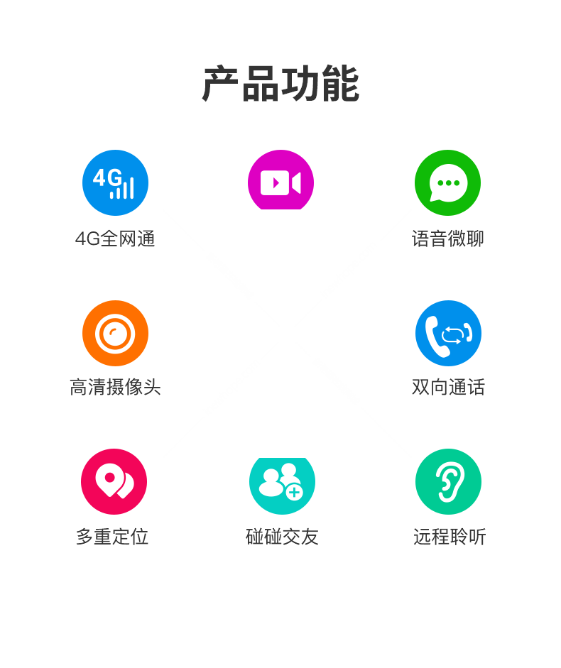1670473197617089.png