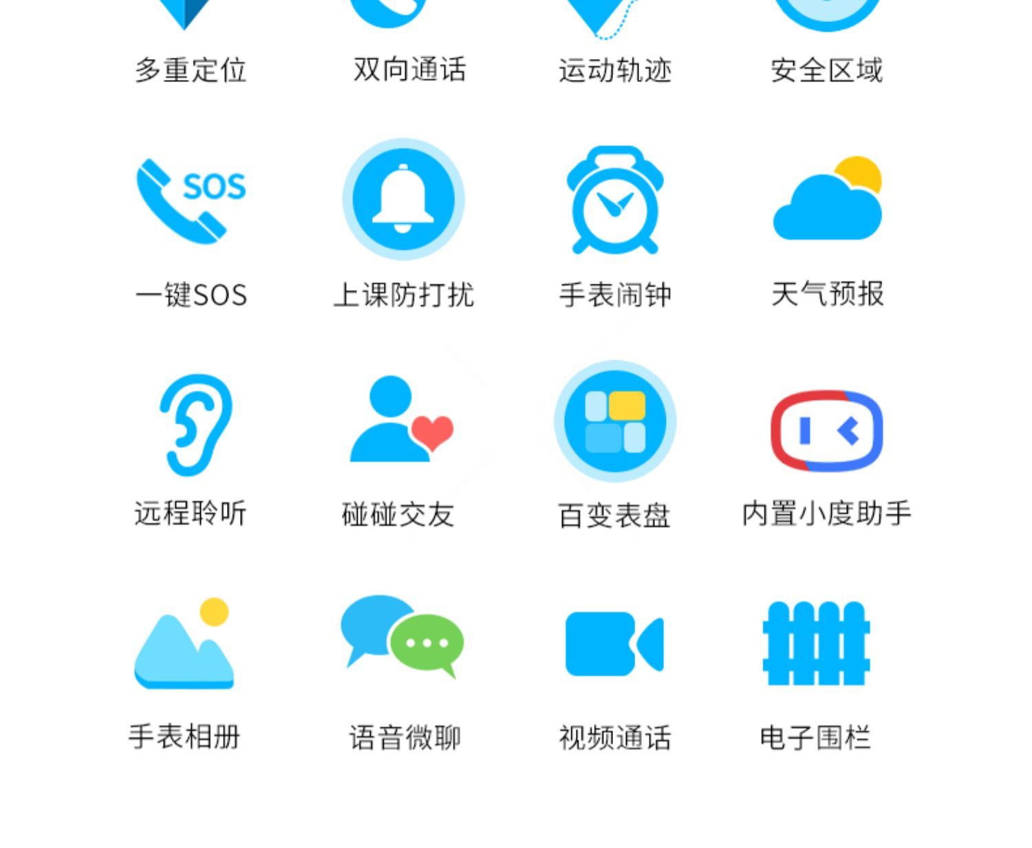 1670473199551376.jpg
