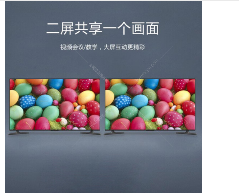 飛利浦分配器2口3.png