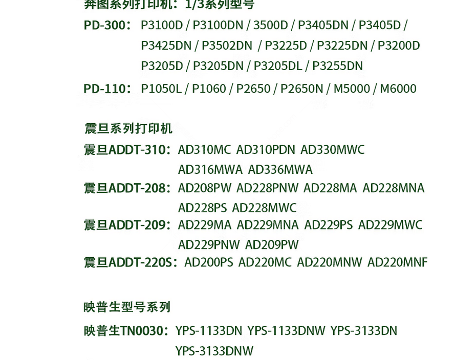 1672035981214884.png
