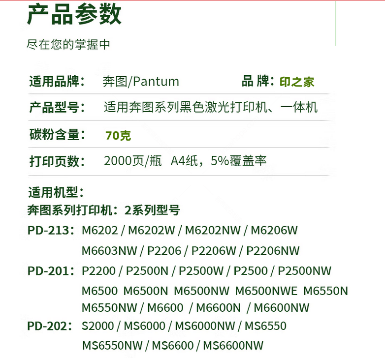 1672035981409113.png