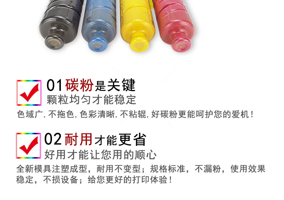 3c9f8ad898af83bb.jpg