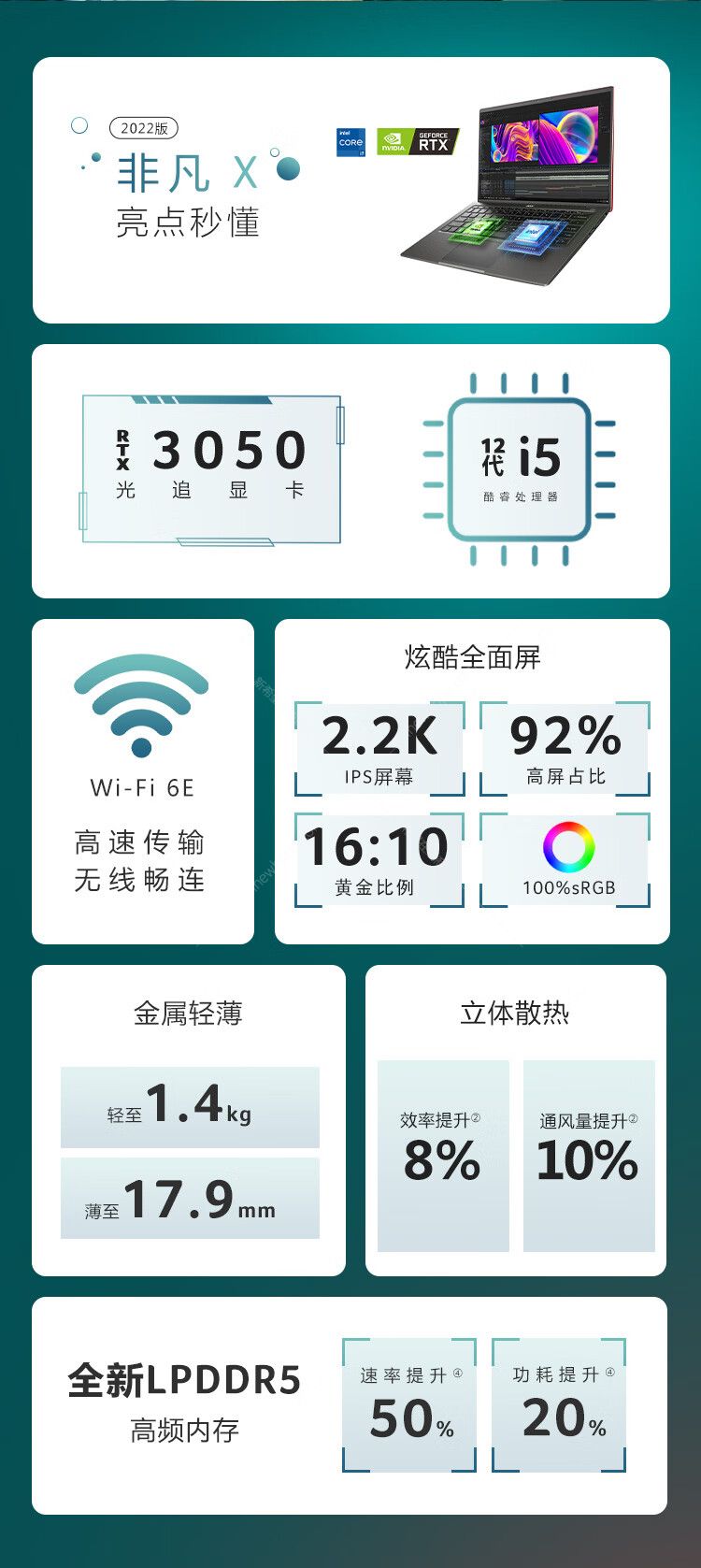 1676539083490990.jpg