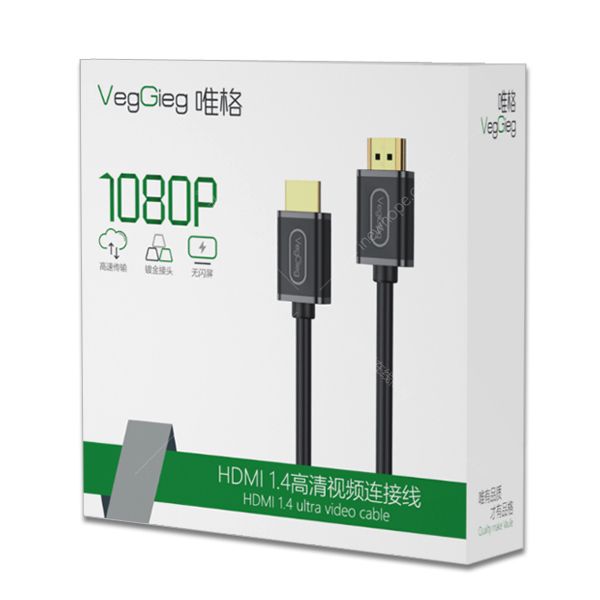 HDMI線包裝1.4.jpg