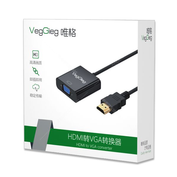 HDMI轉(zhuǎn)VGA.jpg