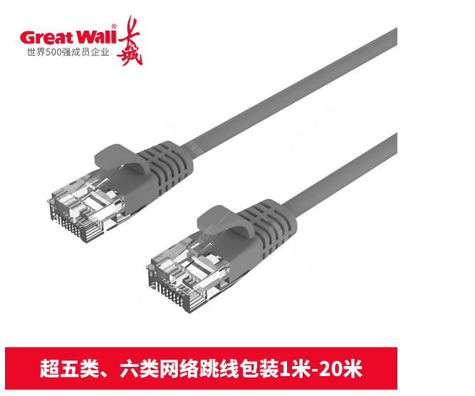 微信圖片_20230222143756.png