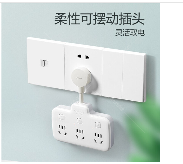 公牛97333 1.png