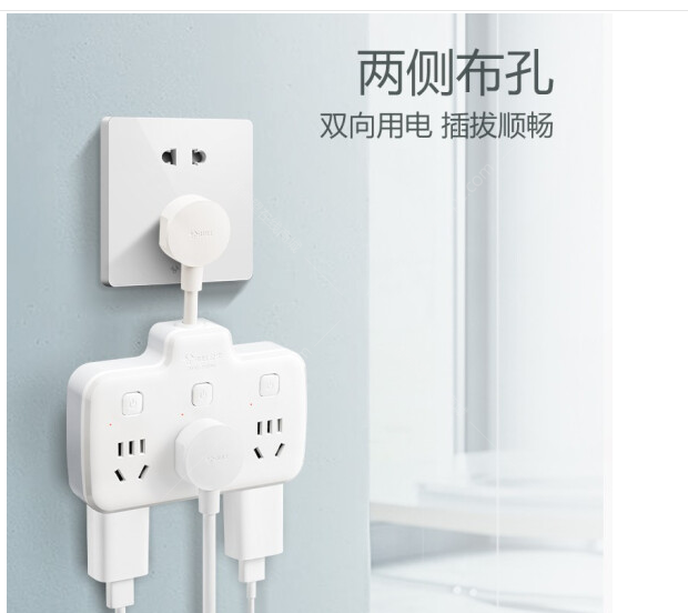 公牛97333 2.png