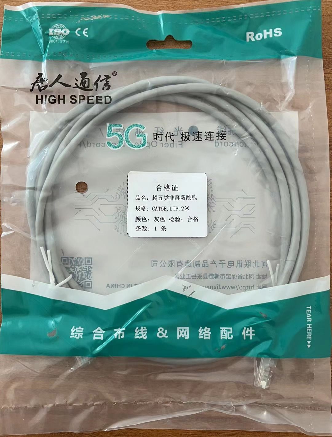 唐5灰.jpg