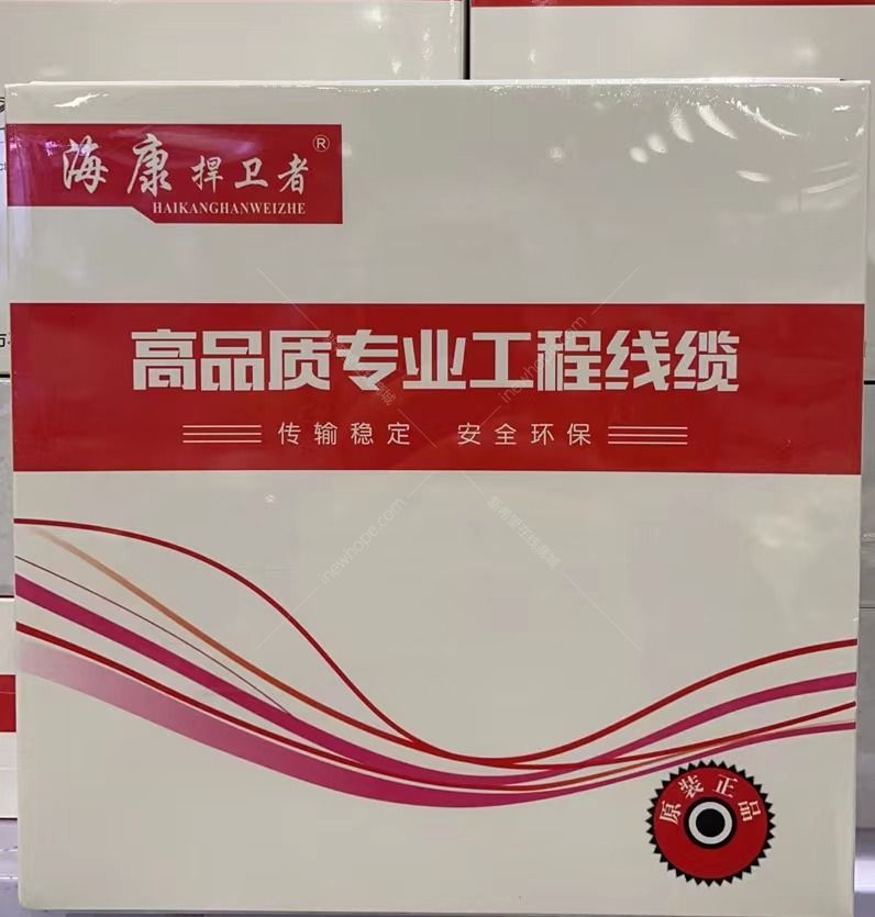 海 5盒裝.jpg