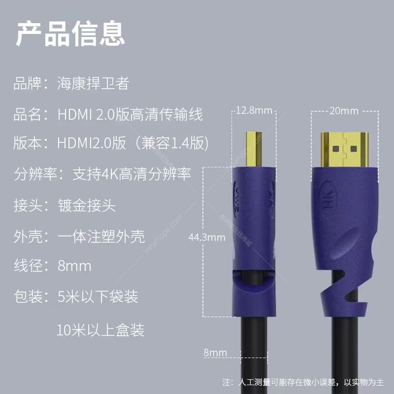 海3.jpg