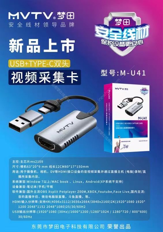 微信圖片_20230316124108.jpg